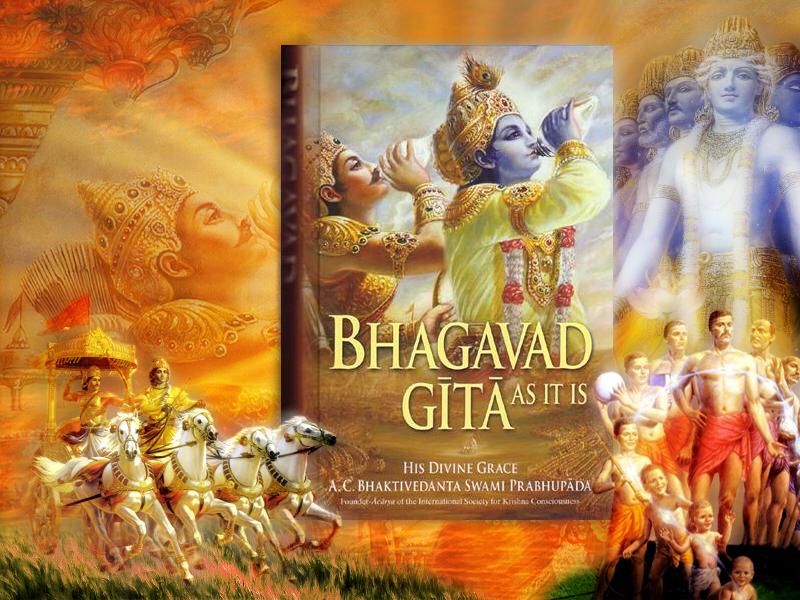 Gita Gyan Classes