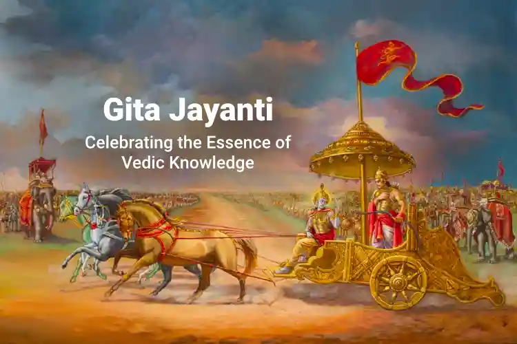 Gita Jayathi